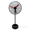 metal oscillating industrial fan with remote control